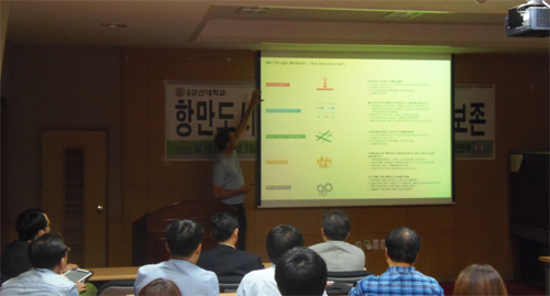 건축가 Robert Winkel 초청강연 실시