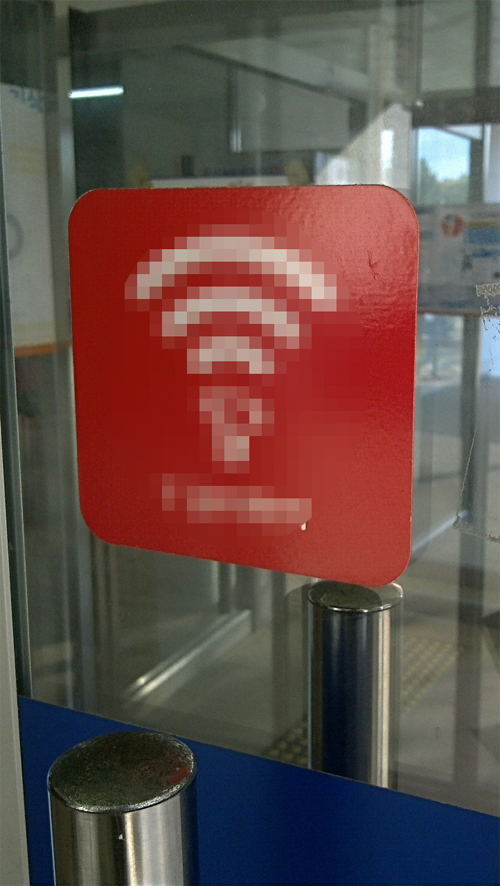교내 wi-fi, 과연 연결이 잘 되는가, 안 되는가?