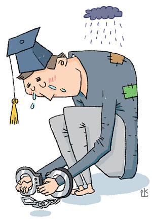 배고픈 ‘이구백’ 세대, 범죄자가 되다