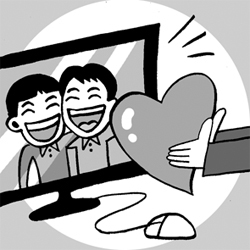 사랑을 나눌수록 배가 되는 행복