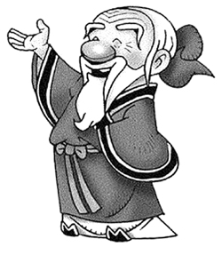 공자(孔子)의 스펙