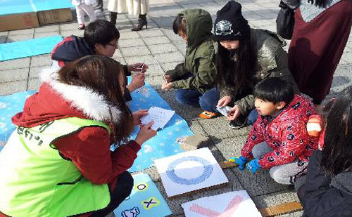 환경동아리 Green-I, 그린장터 열어