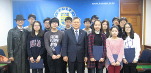 ‘제1회 중학생 토론대회’ 수상 안내