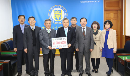 6개 단과대학장, 대학발전기금 2000만원 기부