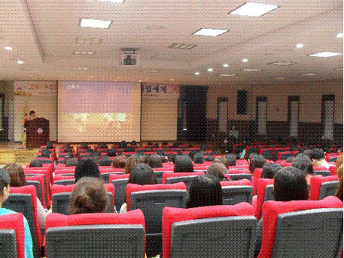 지난 1일, 간호사 진로 직업 특강 열려