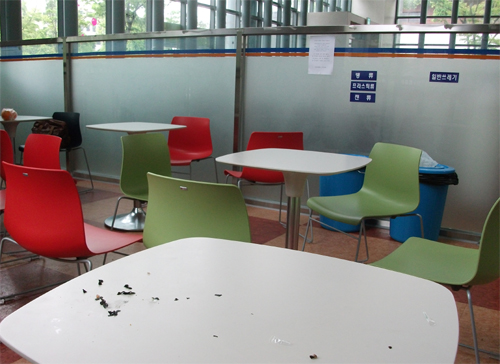 교내 쓰레기 문제