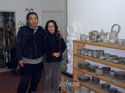 예술가의 삶, 도예가의 길