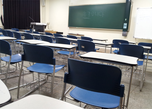 갑자기 찾아오는 휴강, 사라진 보강 문제