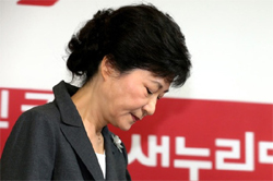 박근혜 후보, ‘5·16-유신-인혁당 사건, 헌법 가치 훼손’ 과거사 사과