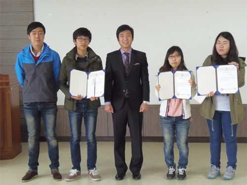 총학생회 장학금 수여식 가져