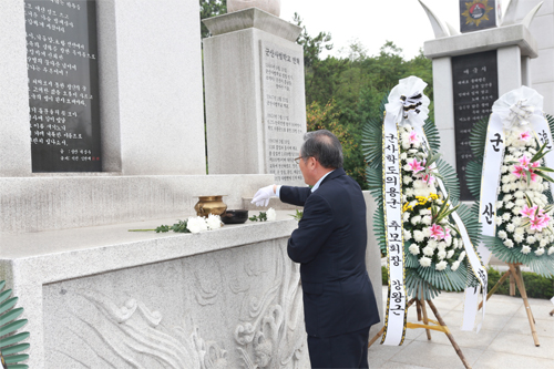 국가를 위해 헌신한 학도 의용군 추모제 거행돼