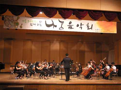 교육기부를 통한 클래식의 대중화에 앞장서고 싶어…