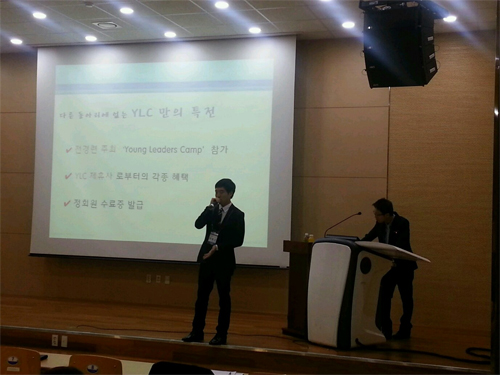 리더가 되고싶으면 먼저 하인이 되라