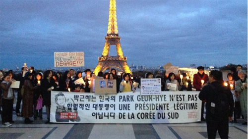 박근혜 대통령의 유럽 순방, 그 이면