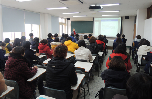 대한수학회 회장 김도한 교수 초청강연 열려