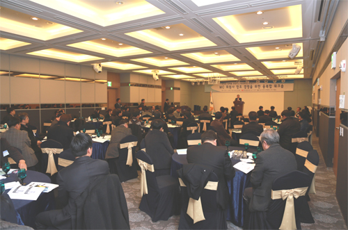 군산대-한국산업단지공단 융복합 워크숍 개최