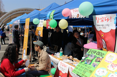 2014 동아리 박람회 성황리에 마쳐