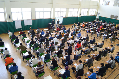 학군단, ‘2014년도 선발 시험’ 실시