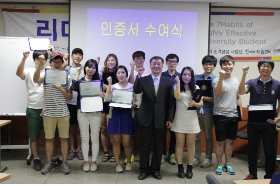 취업의 꿈을 이뤄주는 커플링 사업단