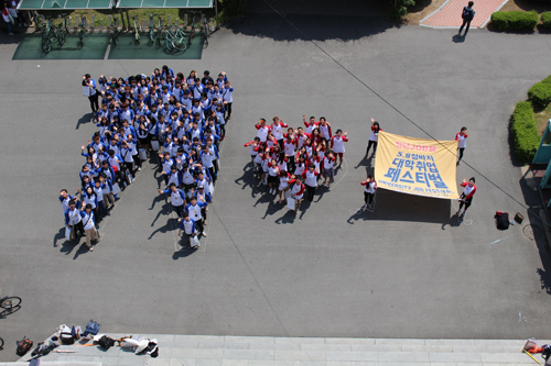 ‘2014 전라북도 청년 JOB談 대학 취업 페스티벌’ 열려