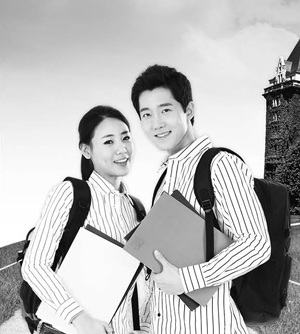 2014학년도 2학기 재입학 시행계획 알림