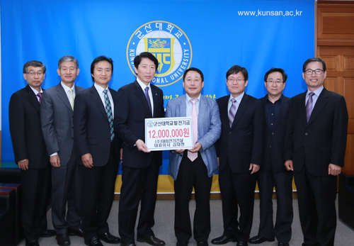 ㈜대림전기건설 김대현 대표, 대학 발전기금 1200만 원 전달