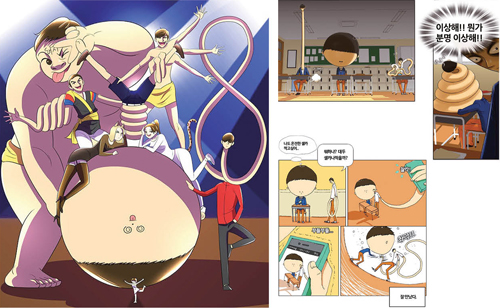 “오늘은 뭘 볼까?” 행복한 고민