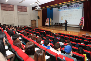 LINC 사업단 가족회사 &#8211; 군산산공회의소