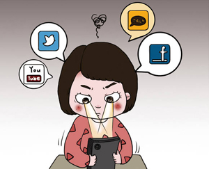 스마트폰의 빛과 그림자, 그림자에 관심을