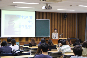 “그대 인생의 뮤지컬은 시작하지 않았다” 특강 열려