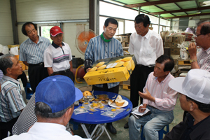LINC사업단 가족회사-군산원예농협