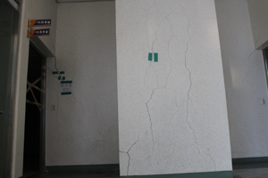 지금 우리 대학에도 건물 균열이…