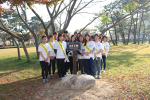 간호학과 절주동아리 ‘주노’, 음주가無 팻말 설치