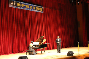 이탈리아 오페라 가수 초청 음악회 열려