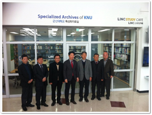 도서관 내 특성화자료실 개설