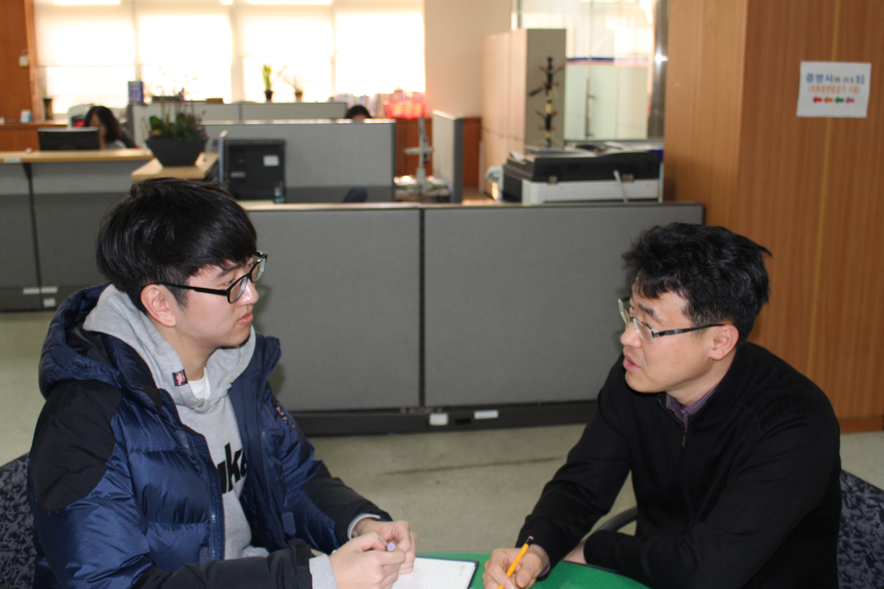 성적반영 비율 재조정 그 이유는?