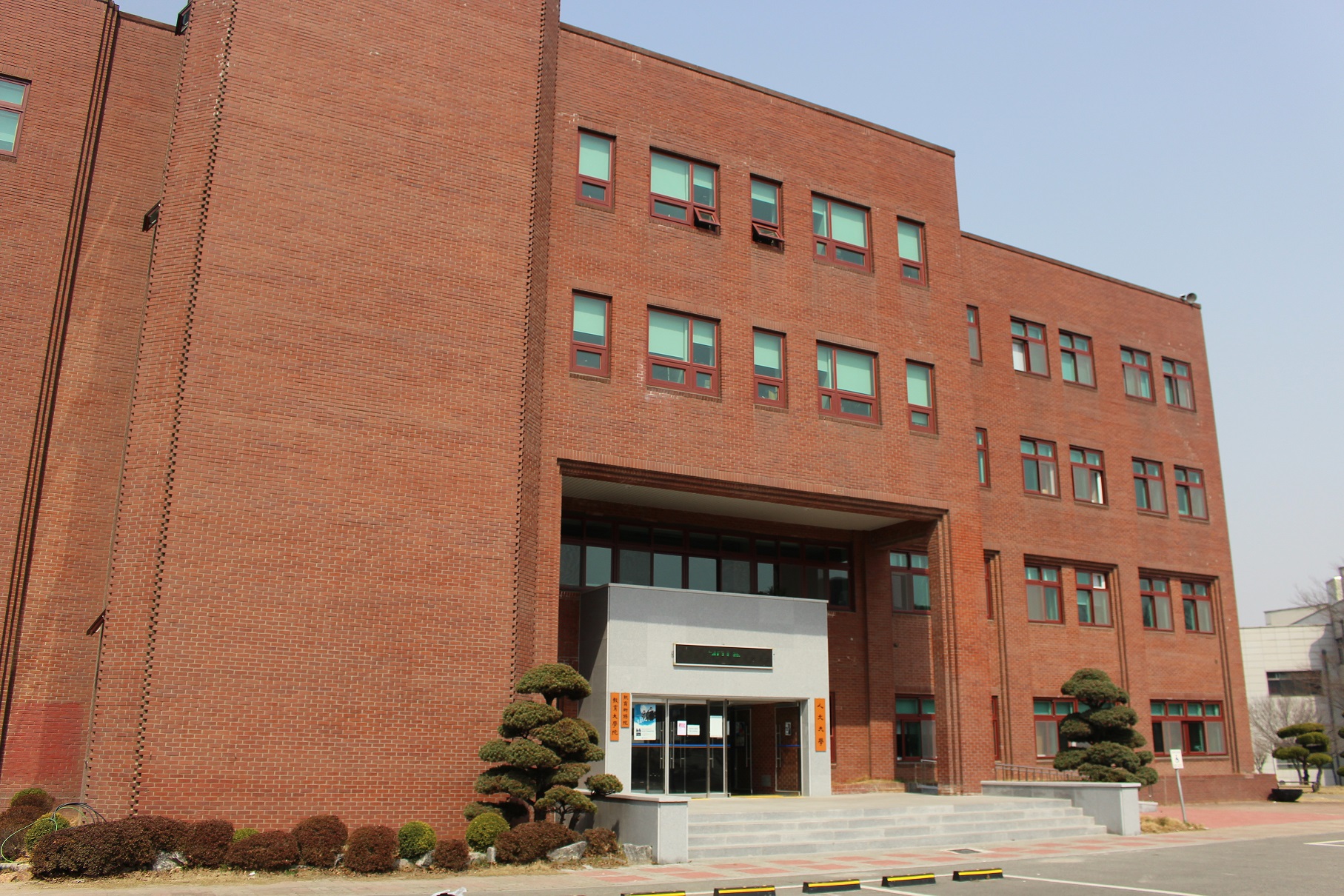 변화의 시작, 그 시작은 인문대