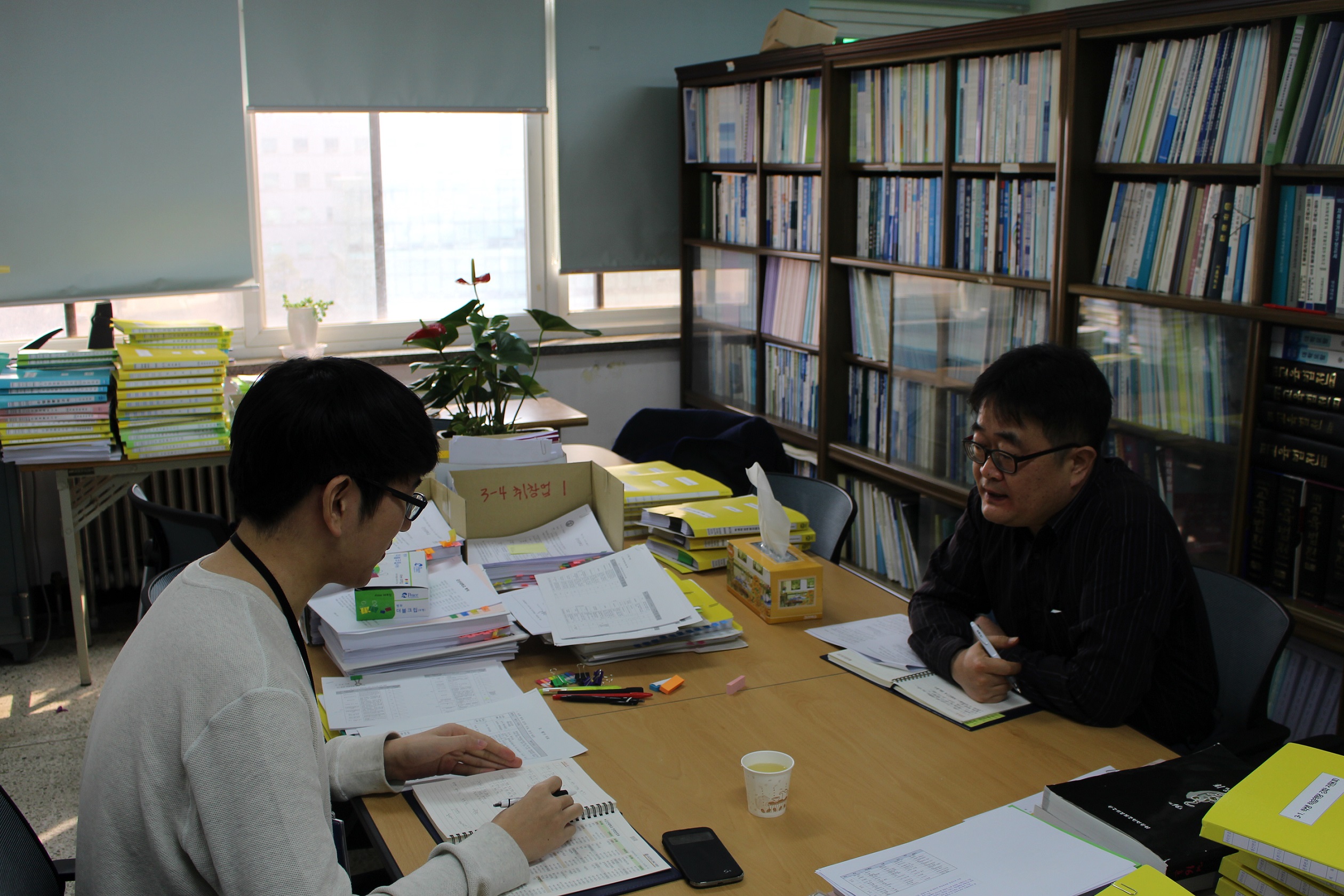 학우여러분, ‘2015 대학 구조개혁 평가’를 아십니까?