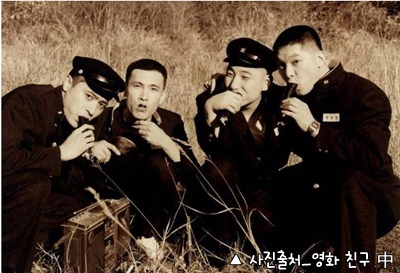 송무백열(松茂柏悅)