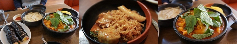 Enjoy the Kunsan’s specialty, jap tang!