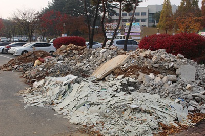 학교의 건축폐기물처리는 잘되고 있을까?