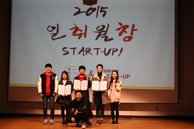 학생들의 터닝포인트가 된 일취월창 페스티벌