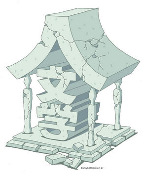 The Necessity of Humanities