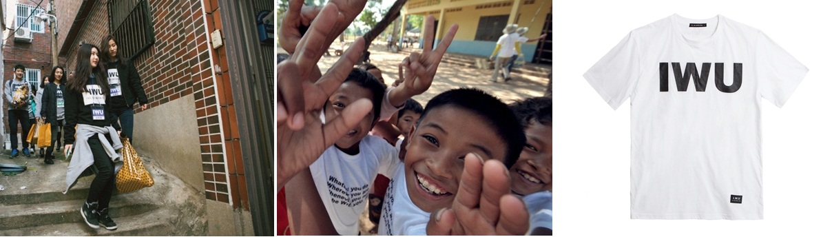 Help Others by Purchasing Good-Hearted Fashion Item