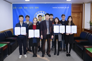 제3회 캠퍼스 공모전 시상식 열려