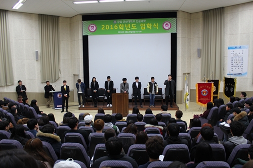 개교 이래로 처음 분산 개최된 입학식