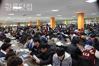 학생생활관, 입사식 및 오리엔테이션 열어