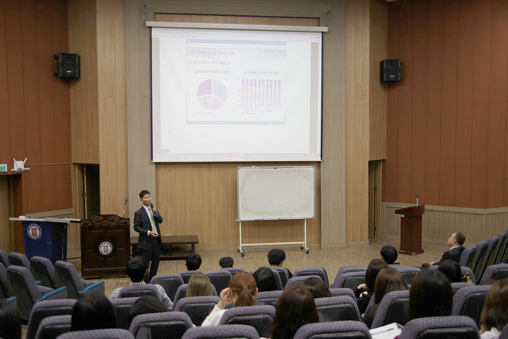 김원식 현대증권 전주지점장 특강 열려