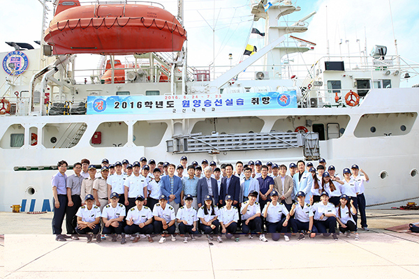 재학생들, 2016학년도 원양승선 출항식 갖고 실습 떠나