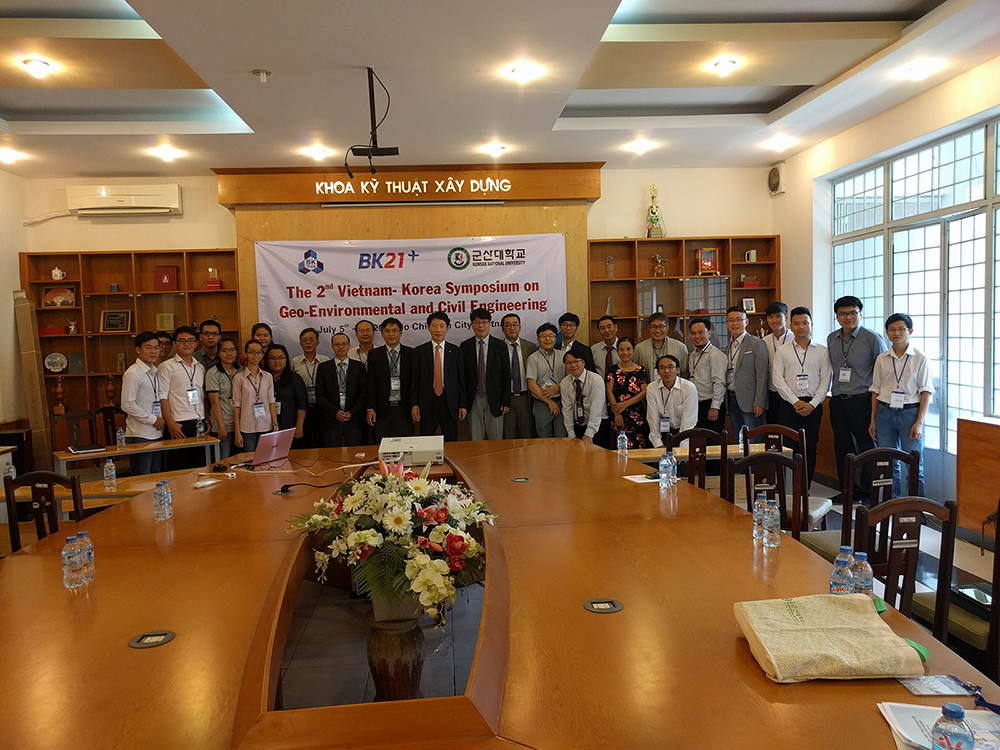 베트남 호치민공과대학 및 리뜨쫑기술대학과 협약 체결